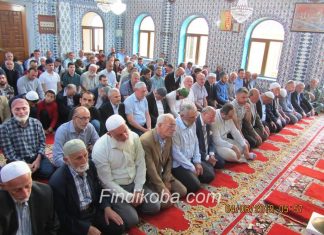 RAMAZAN BAYRAMINIZ MÜBAREK OLSUN.